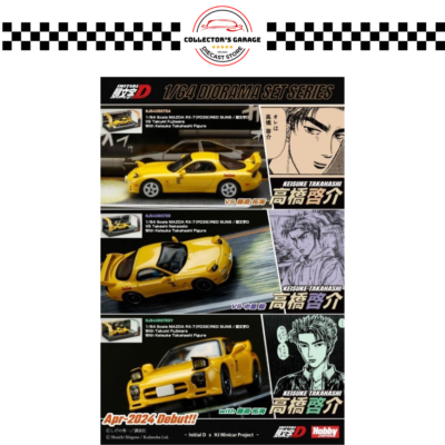 HJ643007AD HOBBY JAPAN 1/64 MAZDA RX-7 (FD3S) PROJECT D