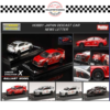HJ643053BR HOBBY JAPAN 1/64 MITSUBISHI LANCER EVOLUTION X RALLIART RED METALLIC