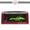 IG2125 IGNITION MODEL 1/64 TOYOTA SUPRA (JZA80) GREEN METALLIC JAPAN LIMITED EDITION