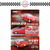 IN64-400R-SCR INNO64 NISSAN SKYLINE GT-R (R33) NISMO 400R SUPER CLEAR RED