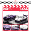 IN64-IAM25-KUALALUMPUR INNO64 1/64 MAZDA RX7 PANDEM ROCKET BUNNY IAM MALAYSIA 2025 EVENT EXCLUSIVE SET DIECAST MODEL CAR