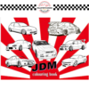 JDM COLOURING BOOK - KOUKI EDITION JDM COLOURING BOOK - KOUKI EDITION