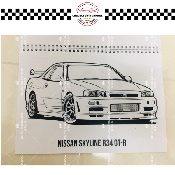 JDM COLOURING BOOK - KOUKI EDITION (3) JDM COLOURING BOOK - KOUKI EDITION