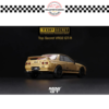 MINI GT 1/64 JAPAN EXCLUSIVE #431 TOP SECRET NISSAN SKYLINE GTR VR32 TOP SECRET GOLD