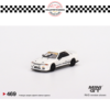 MINI GT 1/64 #469 TOP SECRET NISSAN SKYLINE GT-R VR32 WHITE