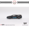 MINI GT 1/64 #474 BUGATTI DIVO PRESENTATION