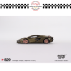 MINI GT 1/64 #529 LAMBORGHINI SIÁN FKP 37 PRESENTATION
