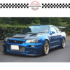 MGT00531 (8) MINI GT 1/64 #531 NISSAN SKYLINE GT-R (R34) TOP SECRET BAYSIDE BLUE RHD