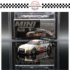 MGT00540 (2) (BLISTER) MINI GT 1/64 #540 NISSAN GT-R NISMO GT3 #10 TANAX GAINER 2022 SUPER GT SERIES
