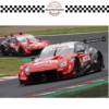 MINI GT 1/64 NISSAN Z GT500 #23 "MOTUL AUTECH Z" NISMO 2023 SUPER GT SERIES - [ JAPAN EXCLUSIVE ]