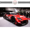 MINI GT 1/64 NISSAN Z GT500 #23 "MOTUL AUTECH Z" NISMO 2023 SUPER GT SERIES - [ JAPAN EXCLUSIVE ]
