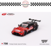 MINI GT 1/64 NISSAN Z GT500 #23 "MOTUL AUTECH Z" NISMO 2023 SUPER GT SERIES - [ JAPAN EXCLUSIVE ]