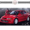 OT422 (5) OTTOMOBILE 1/18 LANCER EVO VI TOMMI MAKINEN RED 1999