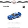PR64-104 (3) POP RACE 1/64 #PR64-104 NISSAN SKYLINE GT-R R32 JTC 1990 CALSONIC #12
