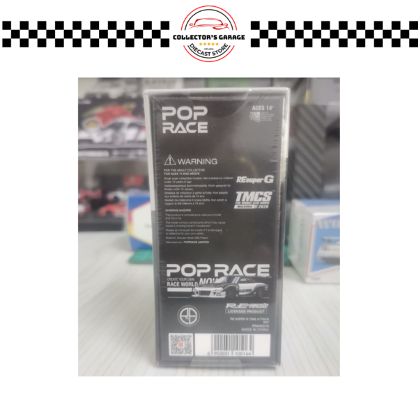 [POP RACE] 1/64 #TMCS 2026# RE SUPER G TIME ATTACK