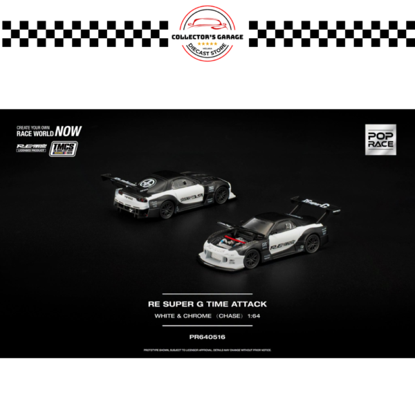 [POP RACE] 1/64 #TMCS 2026# RE SUPER G TIME ATTACK