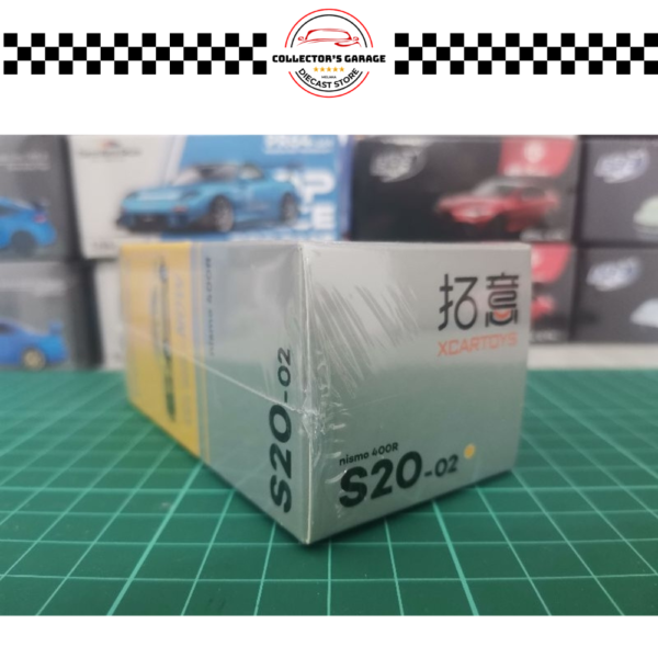 S20-02 (3) POP RACE 1/64 #S20-02 NISSAN GT-R NISMO 400R YELLOW