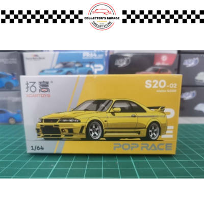 S20-02 POP RACE 1/64 #S20-02 NISSAN GT-R NISMO 400R YELLOW