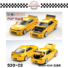 S20-02 (5) POP RACE 1/64 #S20-02 NISSAN GT-R NISMO 400R YELLOW