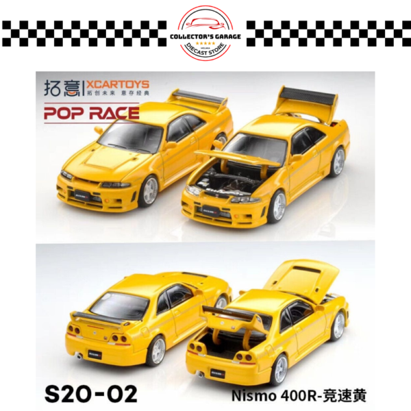 S20-02 (5) POP RACE 1/64 #S20-02 NISSAN GT-R NISMO 400R YELLOW