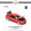 S20-03 (4) POP RACE 1/64 #S20-03 NISSAN SKYLINE GT-R R33 NISMO 400R RED