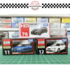 (SET) TOMICA & TOMICA PREMIUM 1_64 - HONDA _ TOYOTA _ NISSAN (SET) TOMICA & TOMICA PREMIUM 1/64 - HONDA / TOYOTA / NISSAN