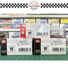(SET) TOMICA & TOMICA PREMIUM 1_64 - HONDA _ TOYOTA _ NISSAN (2) (SET) TOMICA & TOMICA PREMIUM 1/64 - HONDA / TOYOTA / NISSAN