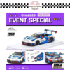 AR 50-1 AR BOX (ALMOST REAL) PORSCHE 911 GT3 R 2026 GT WORLD CHALLENGE ASIA SEPANG #911 PRESENTATION CAR (NO BOSS SIGN)