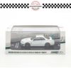 IN64-R34VS-MINES (5) INNO64 1/64 NISSAN SKYLINE GT-R (R34) V-SPEC N1 TUNED BY "MINE'S"
