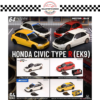 MOTORHELIX 1/64 HONDA CIVIC TYPE R (EK9) SPOON - CHAMPIONSHIP WHITE