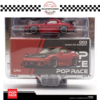 POP RACE 1/64 MAZDA RX-7 WIDEBODY METALLIC RED